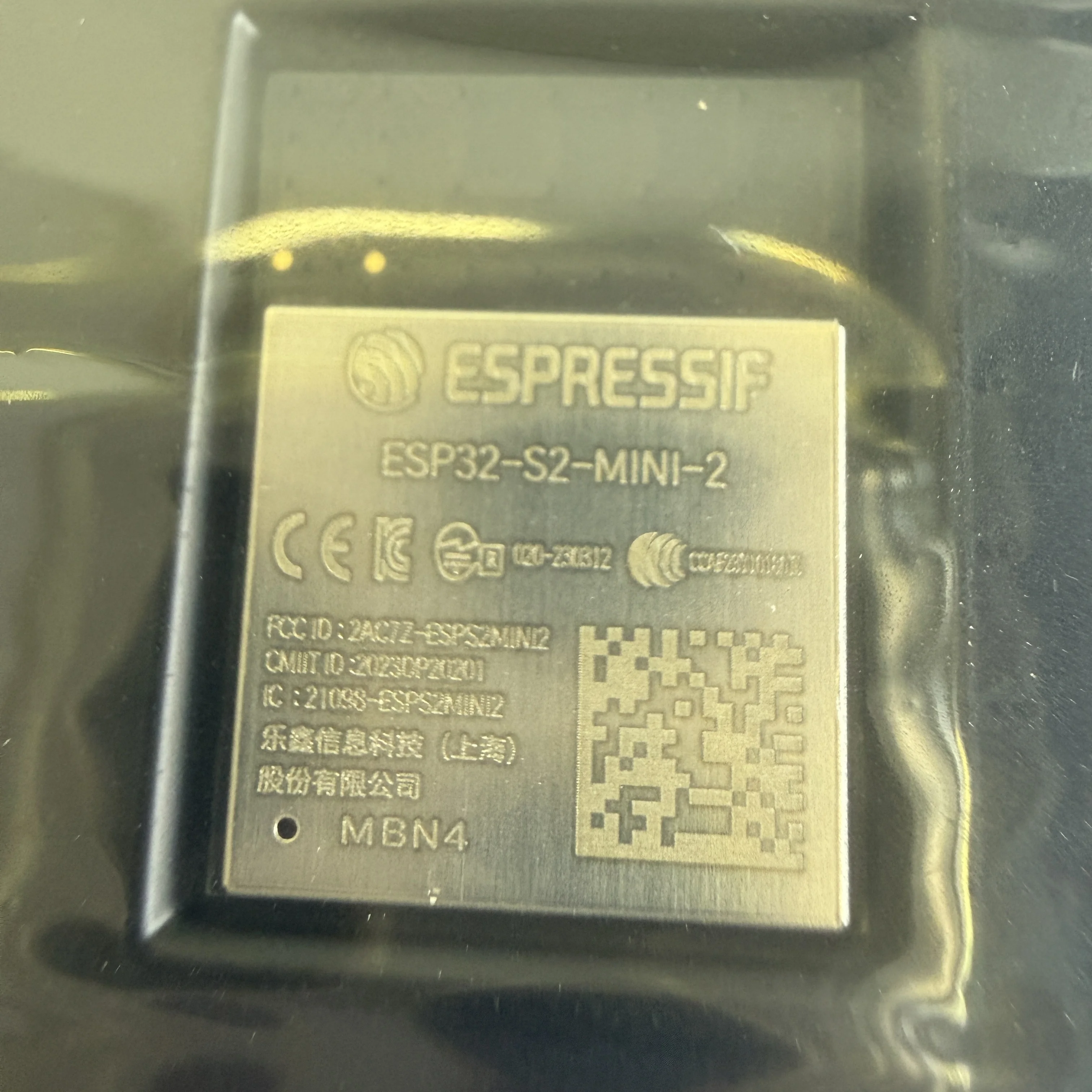 5PCS/LOT ESP32-S2-MINI-2-N4 (WiFi Modules)