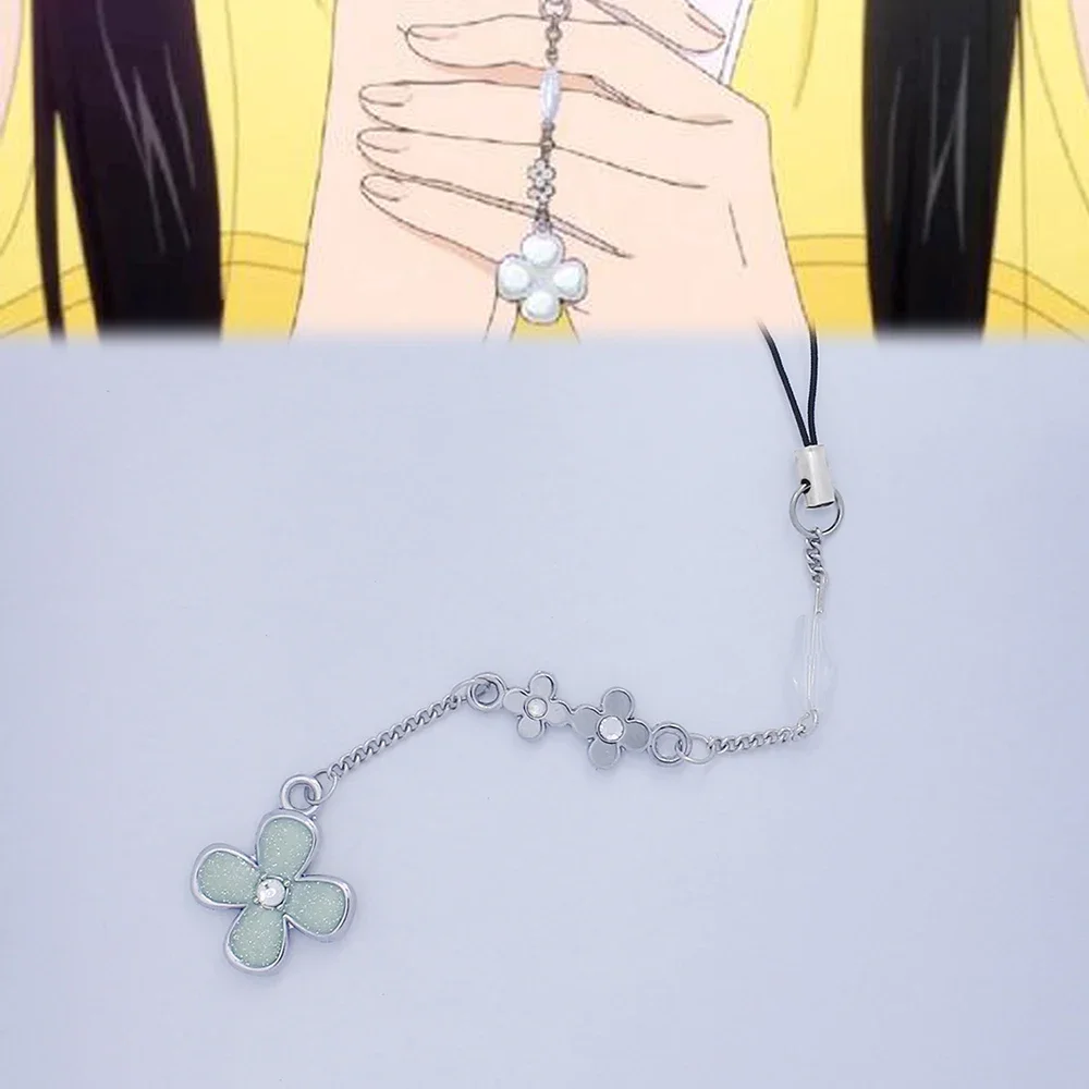 Anime Kuronuma Sawako Kazehaya Shouta Cosplay Keychain Unisex Flower Pendant Keyrings Jewelry Phone Chain Accessories Gifts