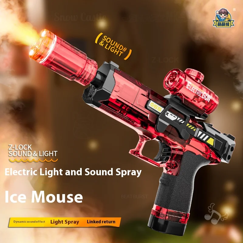 Nieuw elektrisch spuitspeelgoedpistool met geluidslicht Cool Spray Water Fighting simuleert geluidseffect Machinepistool Kinderspeelgoedcadeau