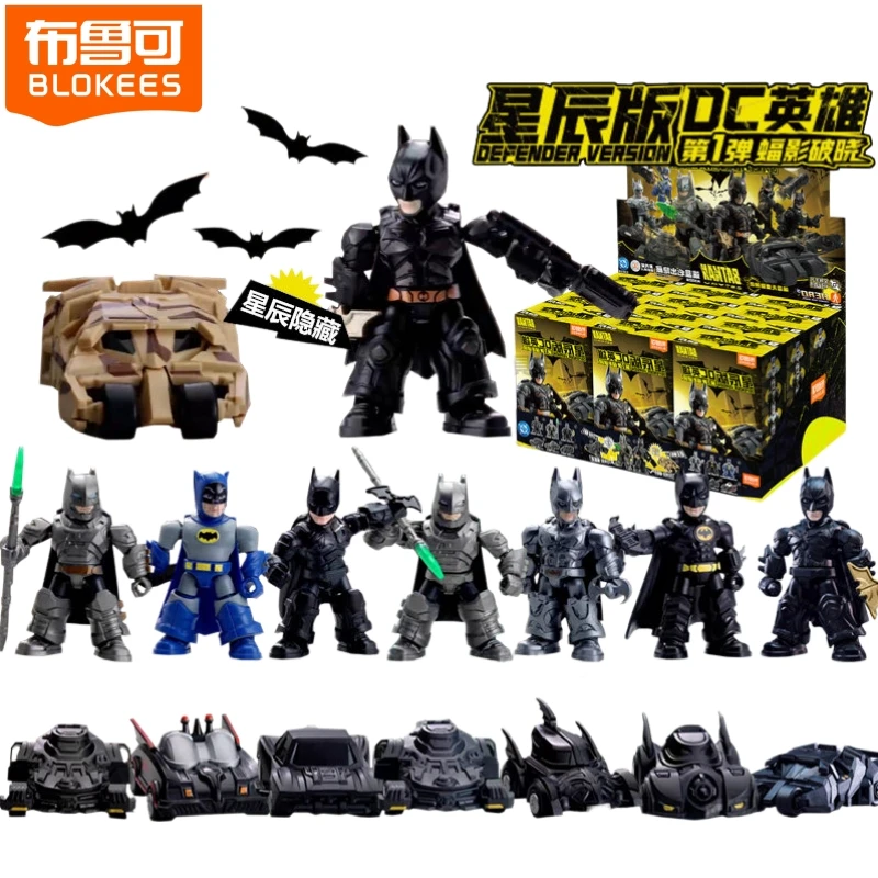 BLOKEES DC DEFENDER VERSIDN V01 V02 Original Justice League Batman Superman Steppenwolf Flash Toy Action Figure Assembly Model