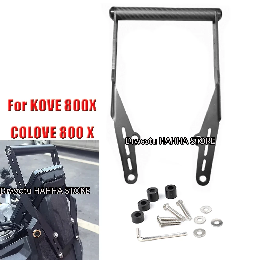 

Мотоциклетный навигационный кронштейн, подставка, держатель для телефона, GPS-планка, кронштейн для KOVE 800X COLOVE 800 X ADV, модификация приключений, часть