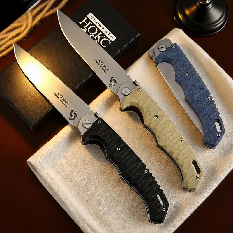 

HOKC- Folding knife D2 blade, G10 handle pocket knife, personalized EDC ball bearing mini knife, sharp fruit knife