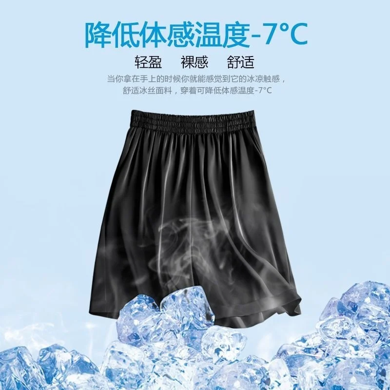 Summer Men\'s Ice Silk Satin Glossy Shorts Male Sports Thin Plus Size Casual Bottoms