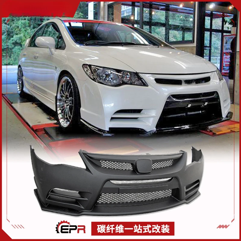 

SAAR для Honda 8-го поколения Civic FD2 — комплект кузова в стиле RR Siming MR (передний бампер и ручка Mercury)