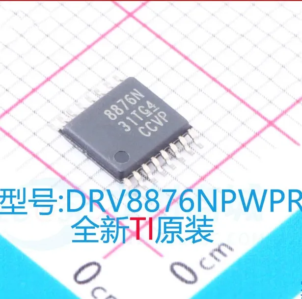 

2-100 шт./лот DRV8876NPWPR 8876N HTSSOP16 Новый оригинал