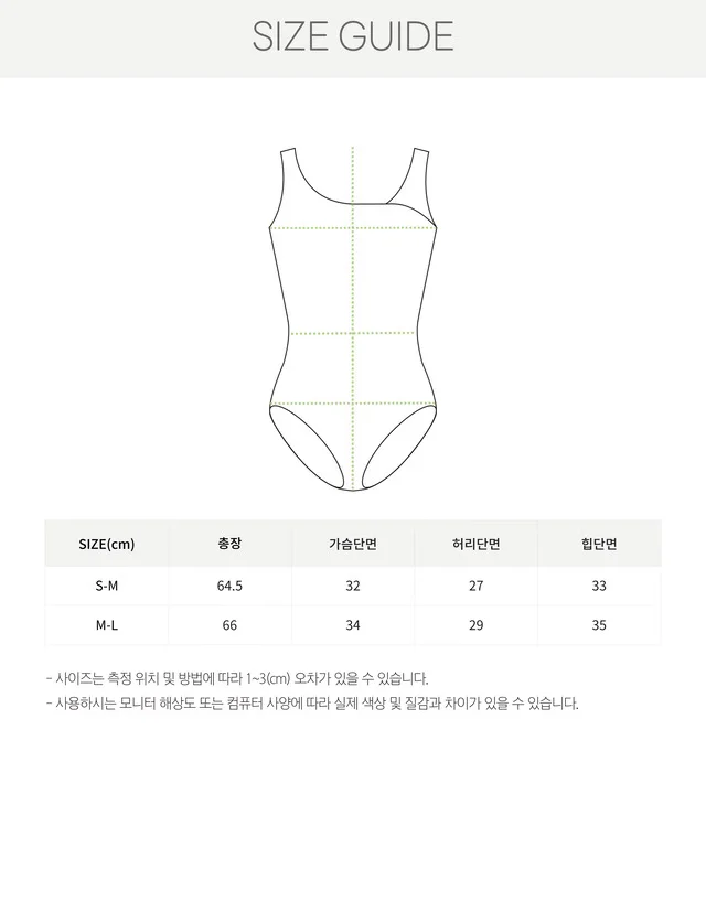 بدلة أداء رقص اليوجا والباليه للبالغين مخصصة للنساء من قطعة واحدة تنانير لممارسة الجمباز ثياب للفتيات فستان توتو