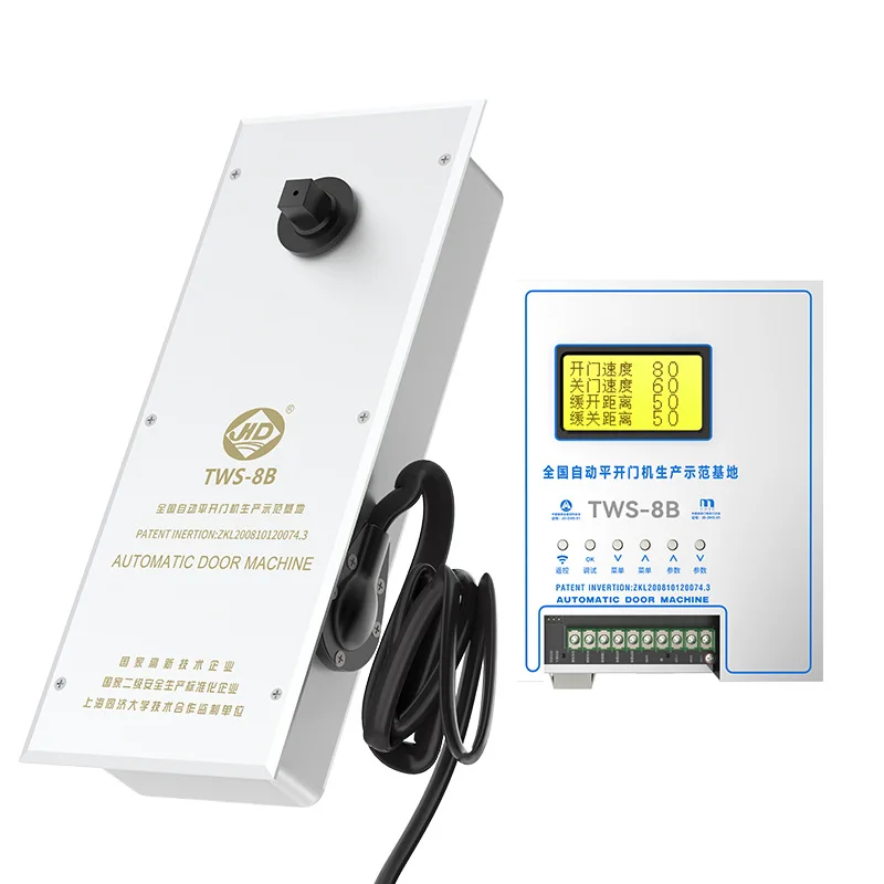 Electric 180kg Concealed Floor Spring Modern Design Style Bidirectional TWS-8B Automatic Swing Door Mechanism Spring Glass