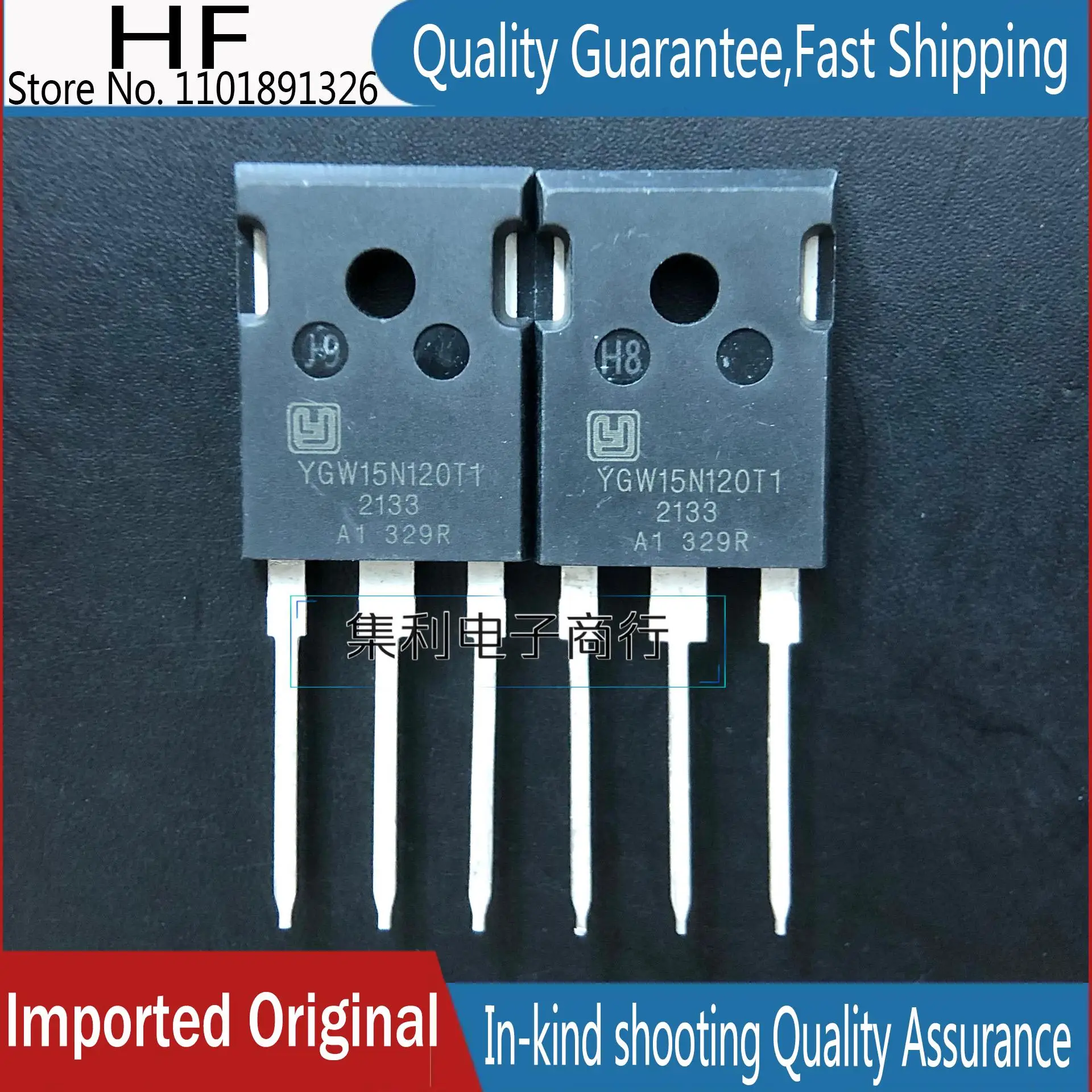 

10PCS/lot YGW15N120T1 TO-247 15A 1200V IGBT Imported Original