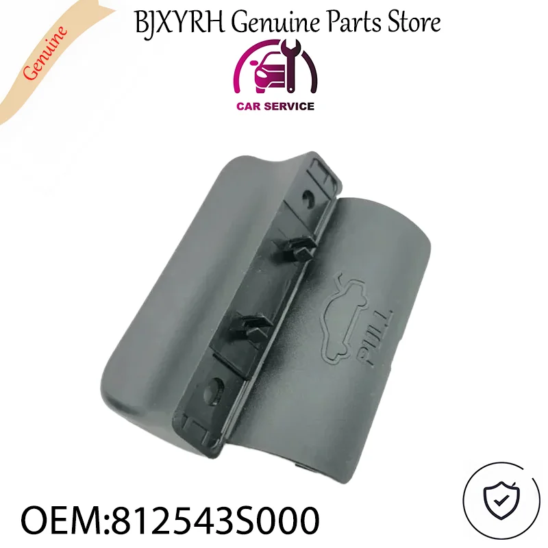 812543S000 Tailgate…