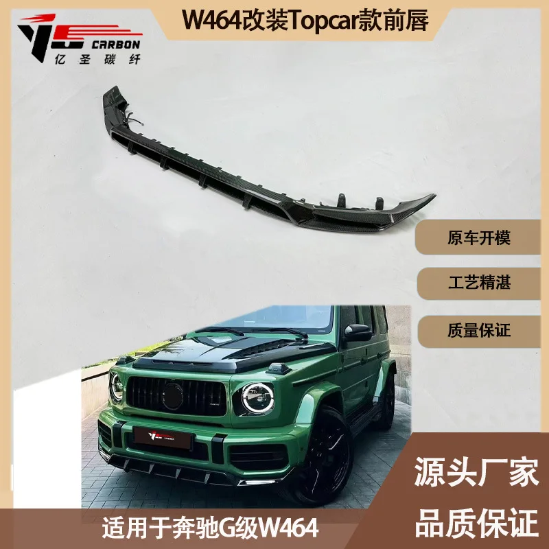 

Suitable for Applicable toApplicable to Mercedes-Benz G-Class W464 Topar carbon fiber front lip, front shovel, front chin betwee