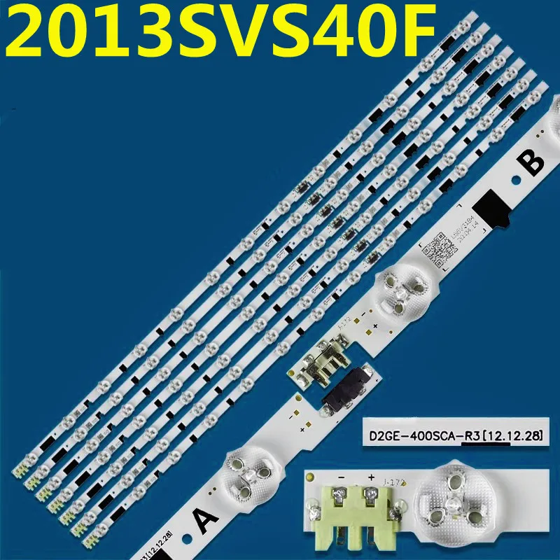 

Новая светодиодная лента подсветки для 2013SVS40F UN40F5000 UN40F6100 UE40F6270 UE40F6740 UE40F6780 UE40F6510 UE40F6890 UA40F5500 UE40F6770