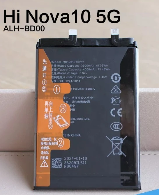 ,. For   Hi Nova10 5G original mobile phone battery ALH-BD00 new,. No need to decrypt/install directly