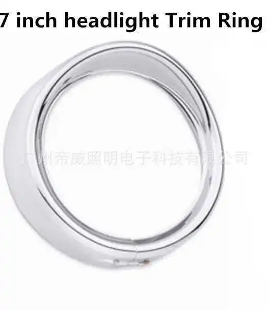 Motorcycle accessories 7-inch headlight brim 4.5-inch fog lamp brim lampshade decorative ring