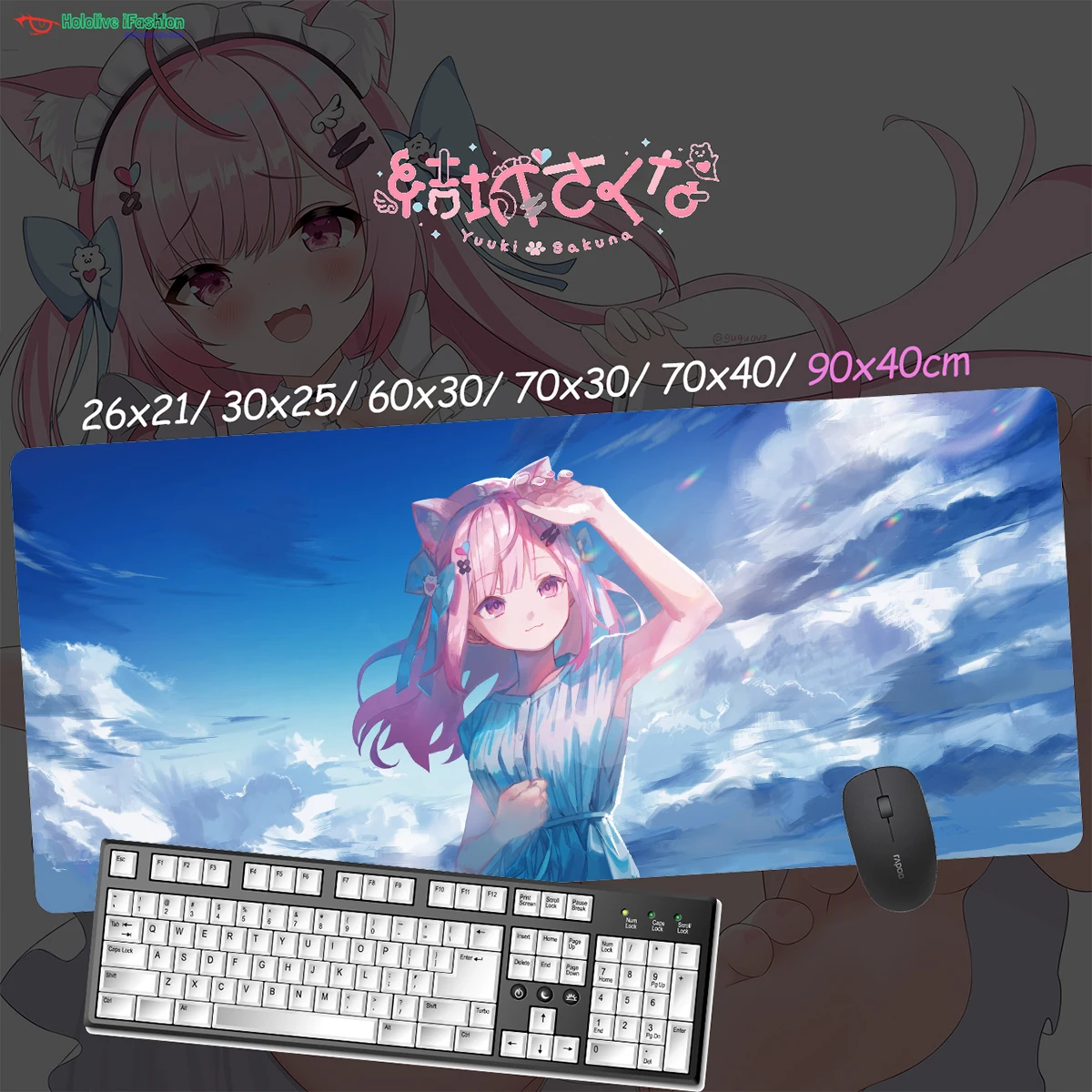 Yuuki Sakuna Flat Mouse Pad Vtuber Mat Keyboard Pad Mousepad Desk Mat Accessory Gaming Office Computer Otaku Gift Work Dropship