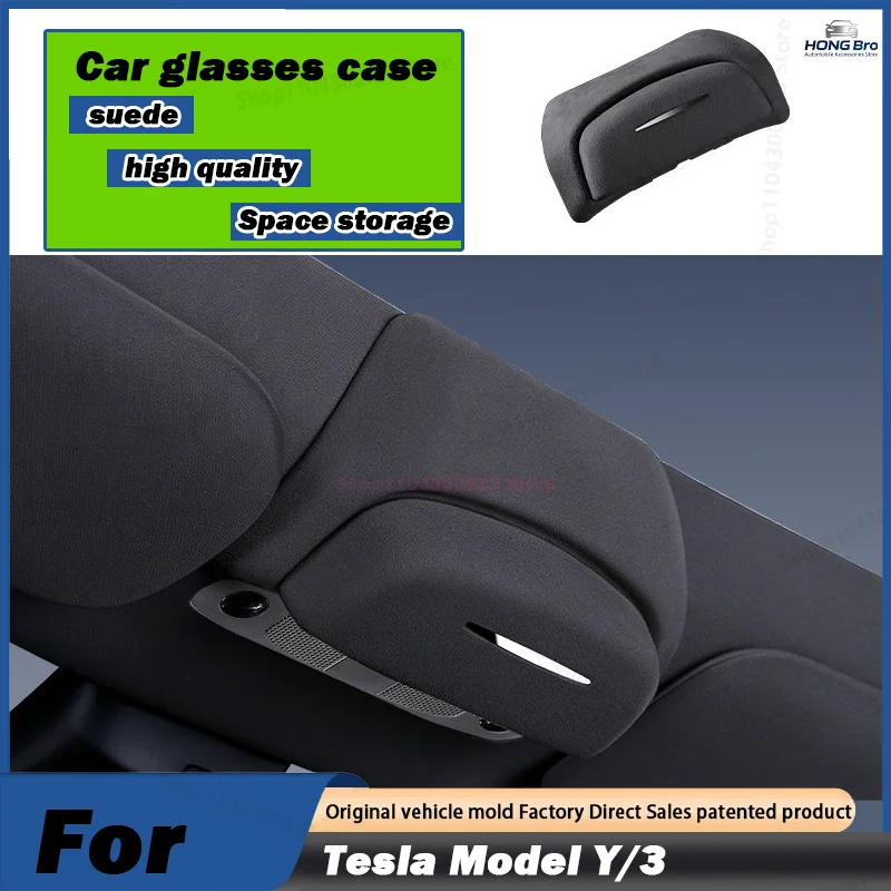 Special Car Glasses Case and Sunglasses Storage Box Accessories Modification Suitable for Tesla Model Y/3
