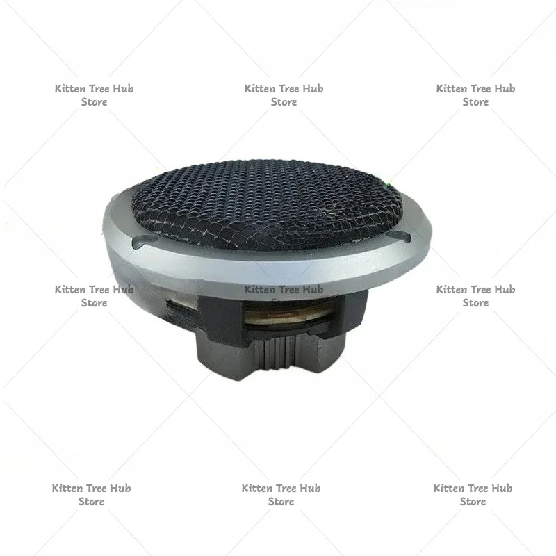 MD - 95 3.5 Inch Car Midrange Speaker Vehicle Modified Audio Loudspeaker