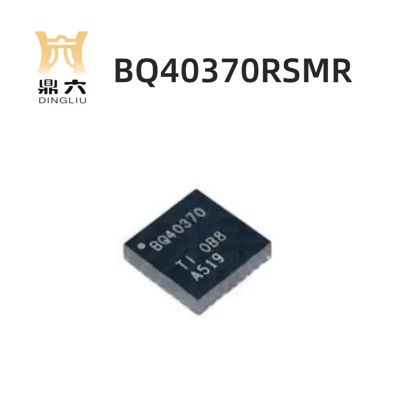 BQ40370RSMR  VQFN-32 IC Chip