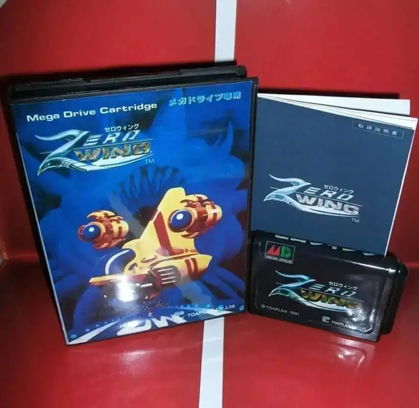 Zero Wing Game Card… - image