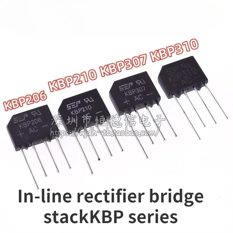 10PCS/LOT KBP206 NEW ORIGINAL KBP210 KBP307 KBP410 2A/3A1000V Rectifier bridge stack Rectifier flat bridge KBP310