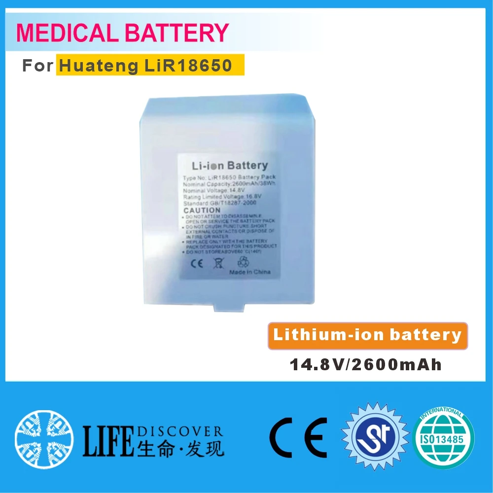 

Lithium-ion battery 14.8V 2600mAh Huateng LiR18650 patient monitor