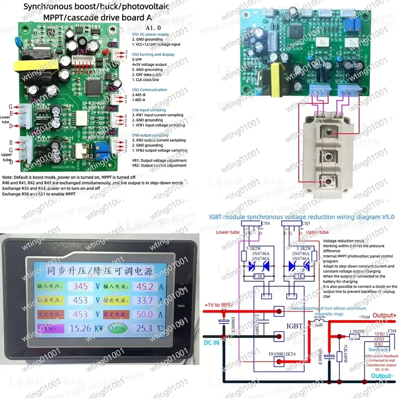 for High Efficiency MPPT Synchronous Step Up Down IGBT Gate Driver PCB with Stable Voltage and Current Regulation Output
