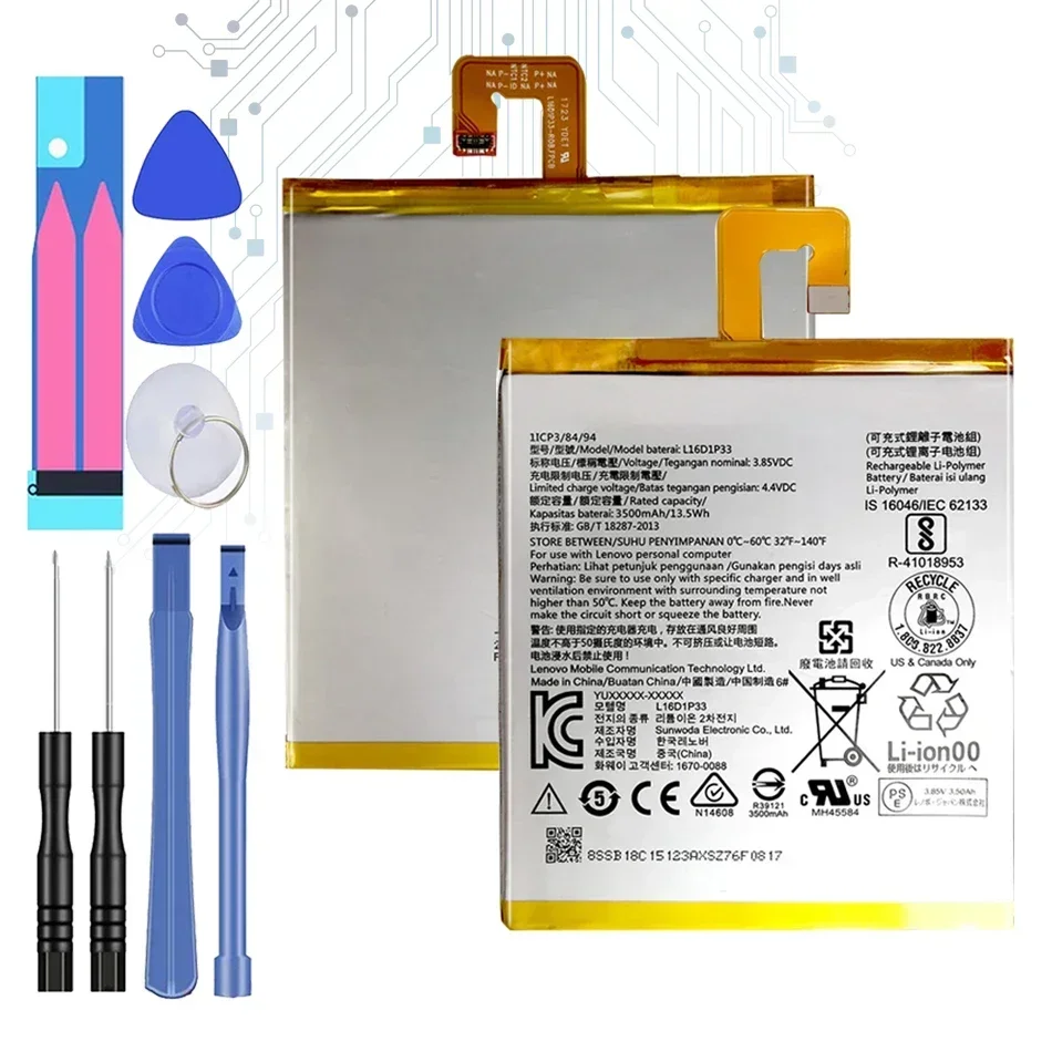 

L16D1P33 Сменный аккумулятор емкостью 3500 мАч для Lenovo TAB 7 TAB7 TB-7504N TB-7504F 7504X