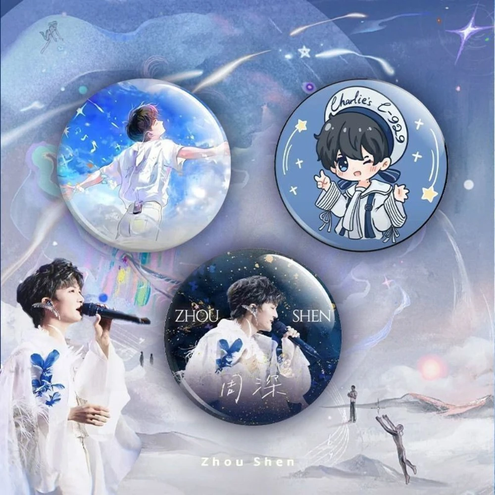 Star Singer Zhou Shen Badge Tinplate Brooch Periphery Pins Hanging Backpack Decoration Accessories Gifts Fans Cosplay Ornament