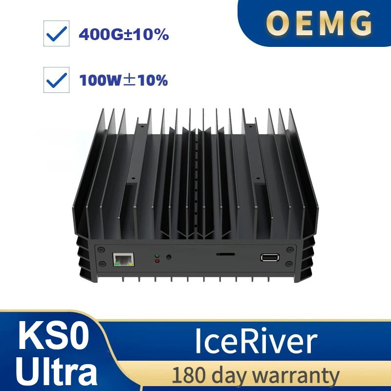 아이스리버 KS0 울트라 400Gh/S 100W KAS 채굴 기계, KAS Asic 채굴 기계, 신제품