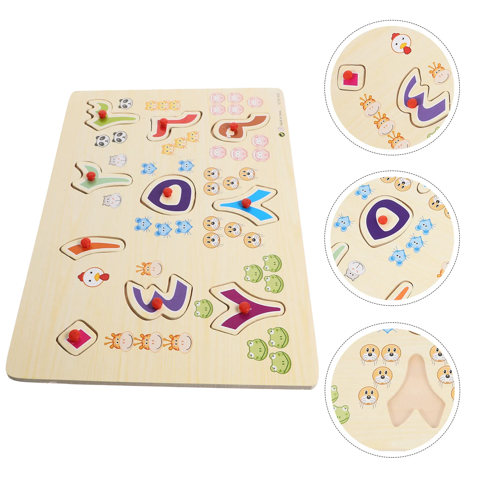 

1Set Wooden Arabic Numerals Handheld Learning Board Educational Cognitive Puzzle for Kids Early Math Development Montessori