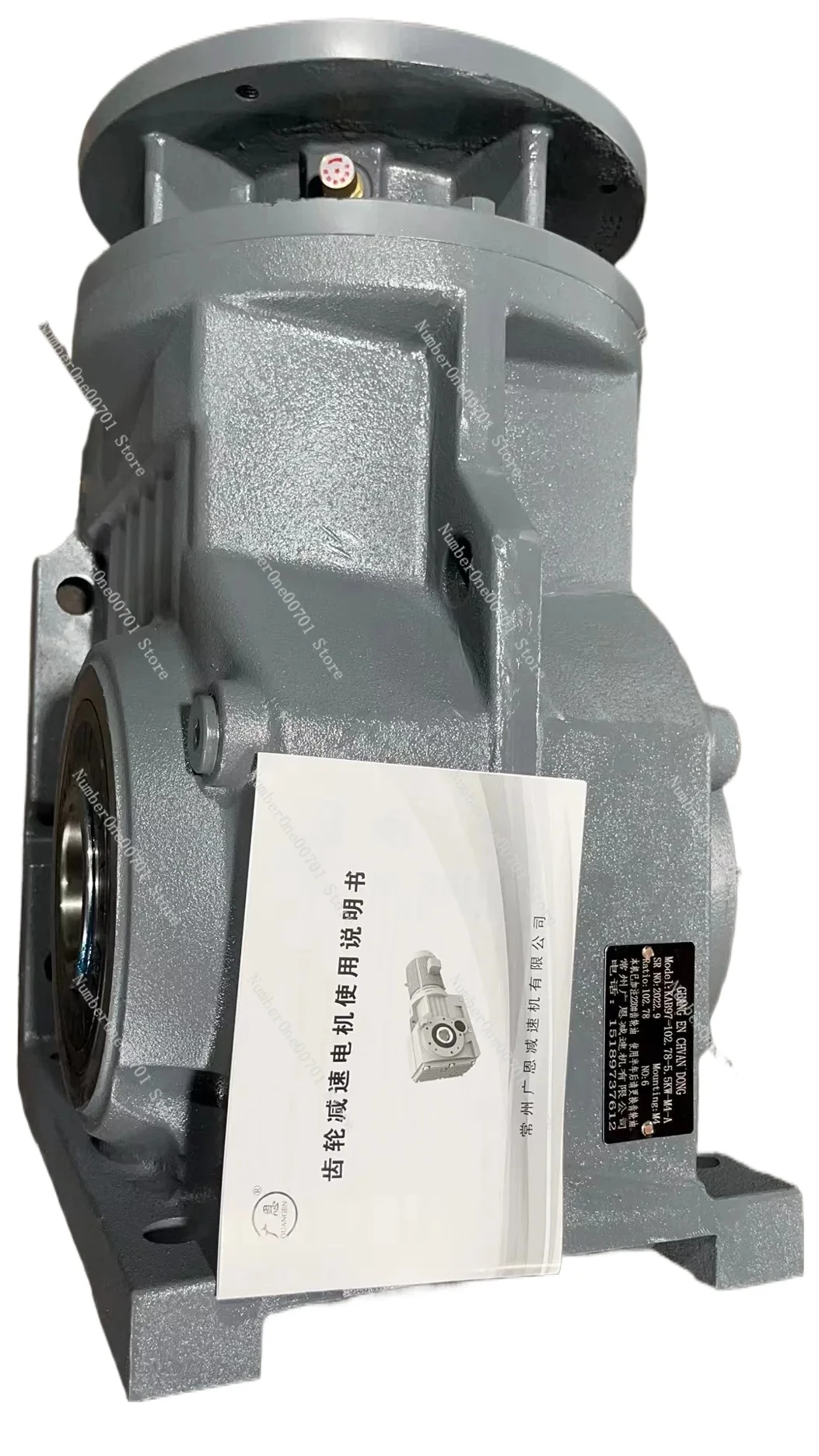Pendulum Gear Reducer WB100 Cycloid Gear Reducer WB85WB120 150 Micro Pendulum Gear Reducer Motor