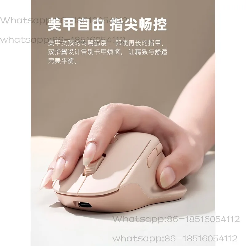 Wireless Mouse Bluetooth Mute Dual Mode Ergonomic Office E-sports Laptop Girl Mouse