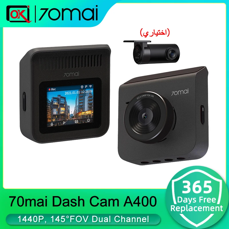 70mai Dash Cam A400 1440P Car DVR 145° FOV Dual Channel Video Recorder 24H Parking Monitor Night Vision APP Control Style Design