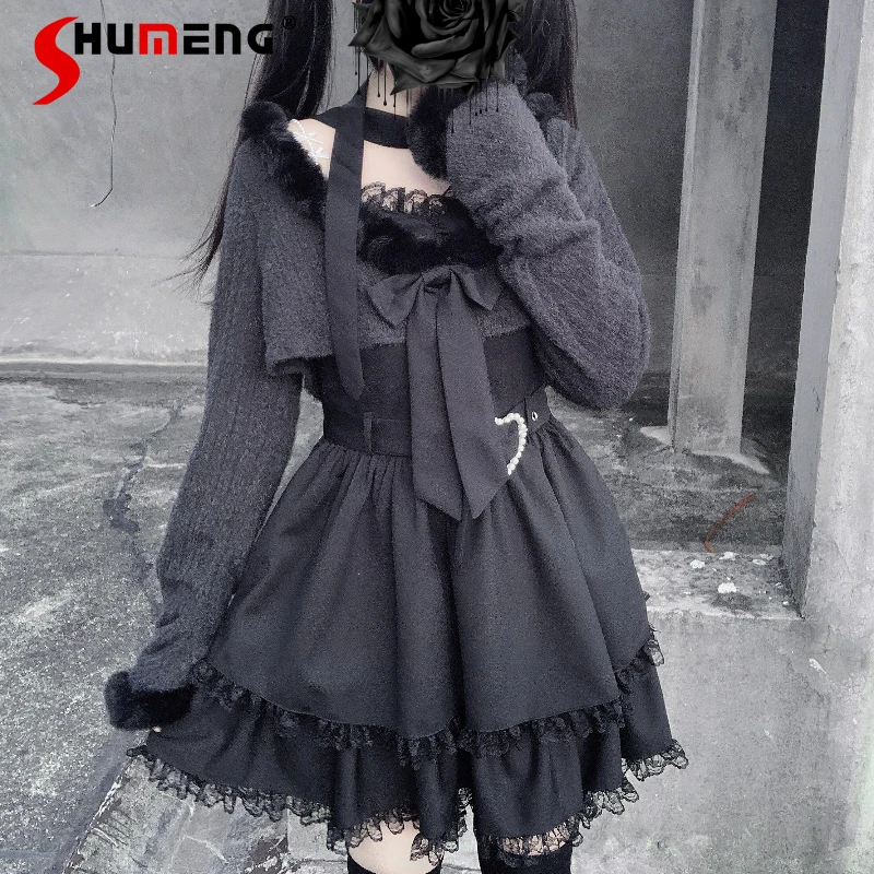 

Autumn Japanese Sweet Design SC Mass-Produced Lace Long-Sleeves Jacket And Strap Dresses 2pcs Set Cute Y2k Two Colors Dress Suit