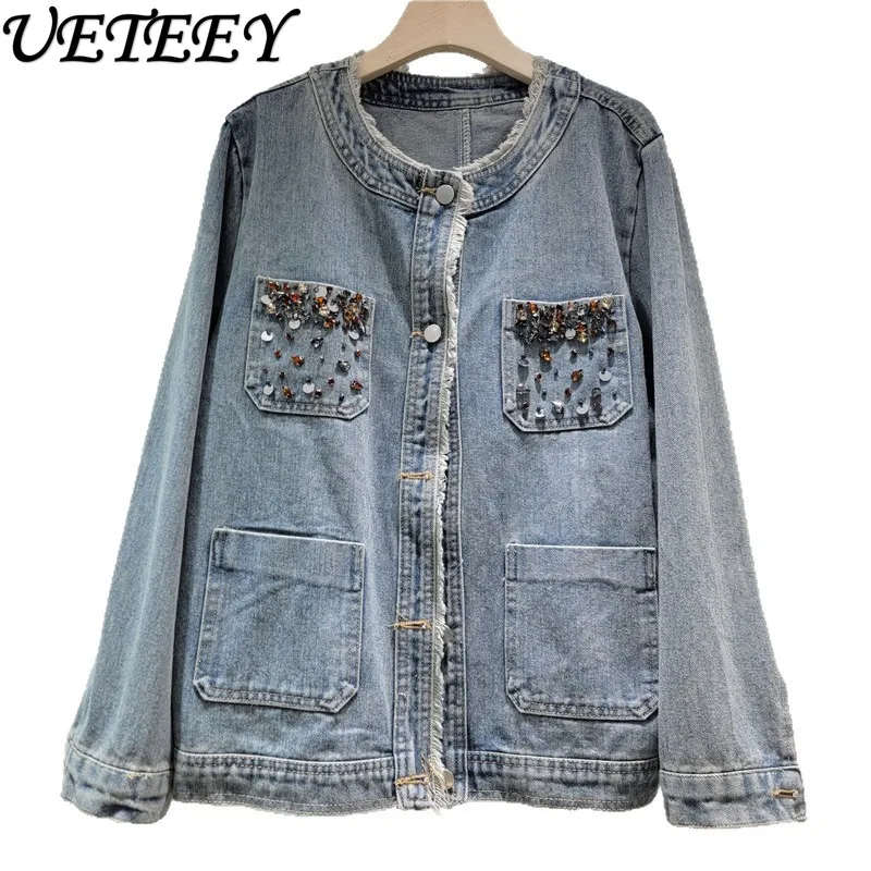 

Fashion Diamond Bead Crew Neck Single-breasted Loose Denim Jacket Autumn New Vintage Blue Casual Jean Jackets Women Coat