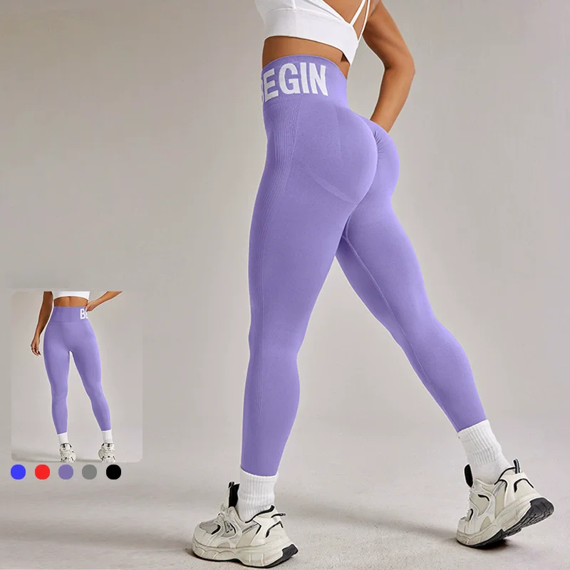Fashionable Seamless Knitted High-Waisted Cinched-Belly Letter Yoga Wear Long Pants Elastic Running Fitness Sports Tight Pants