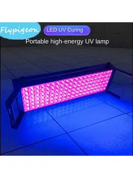 395nm 405nm 365nm 高強度紫外線固化燈,適用於PCB維修、3D列印樹脂、美甲、快速固化工業紫外線樹脂燈 10 最佳銷售 365奈米紫外光 - №10