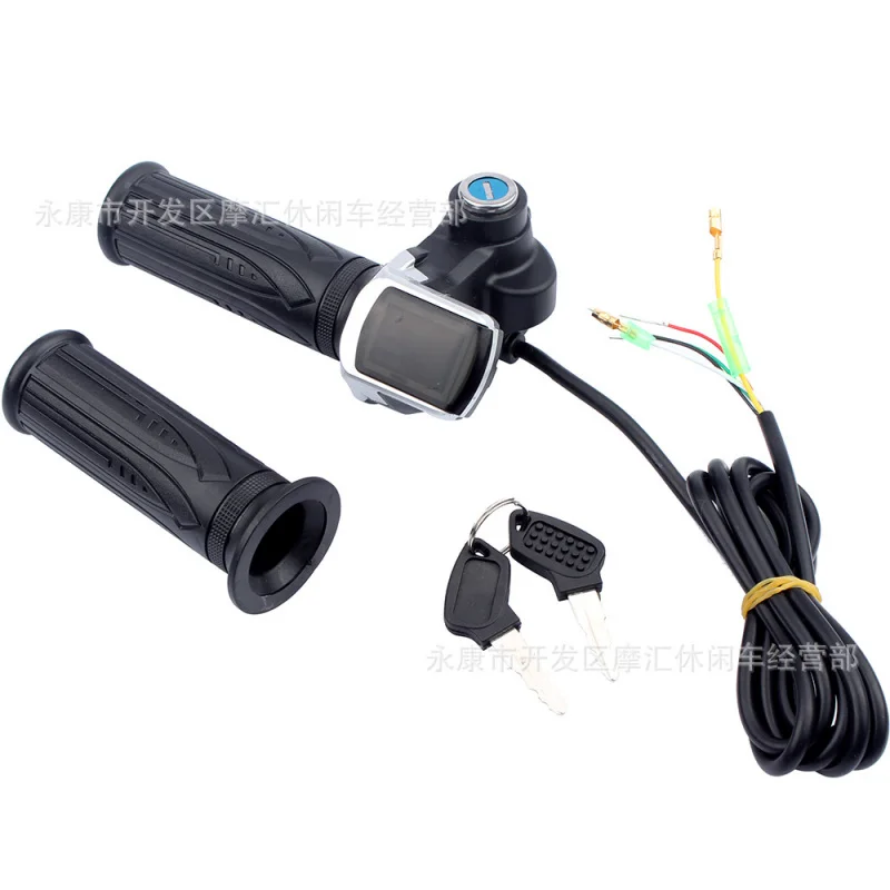 Electric Car Lithium Scooter Skateboard24/36/48VLCD Power Display Throttle Speed Control Key Switch Handle