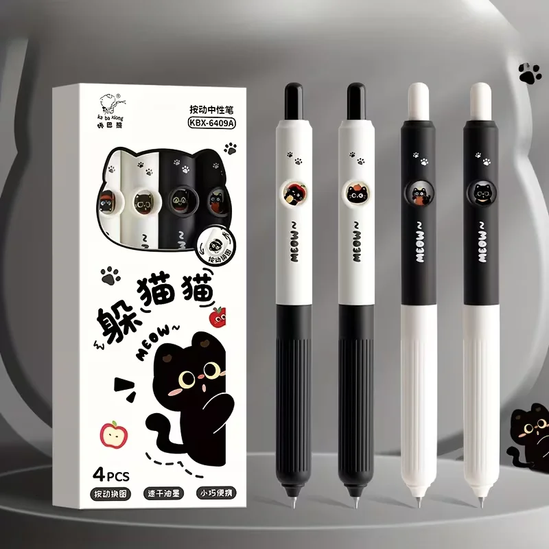 4 Stück Kawaii-Katzenstifte, Pfote 0,5 mm, schnell trocknend, schwarze Tinte, glattes Schreiben, einziehbare Stifte, Schule, Journaling, Geburtstag, Weihnachten, Geschenk ﻿ – Detail 4