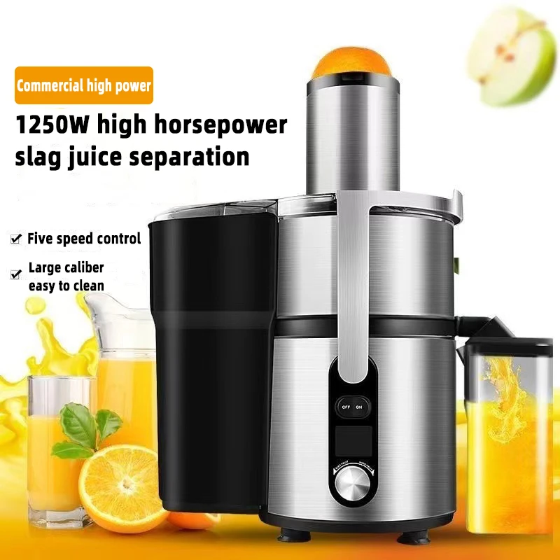 Juicer Commercial automatic large caliber slag juice separation juicer fresh orange juice juice machine