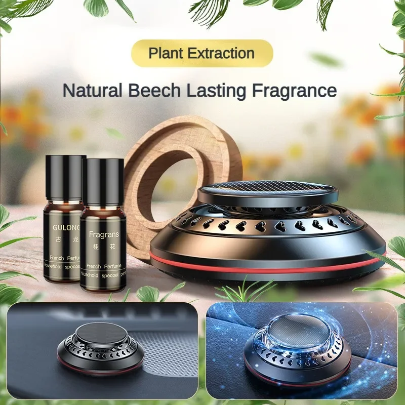 Car perfume solar-powered suspended rotating aromatherapy seat type long-lasting light fragrance car decoration ornaments