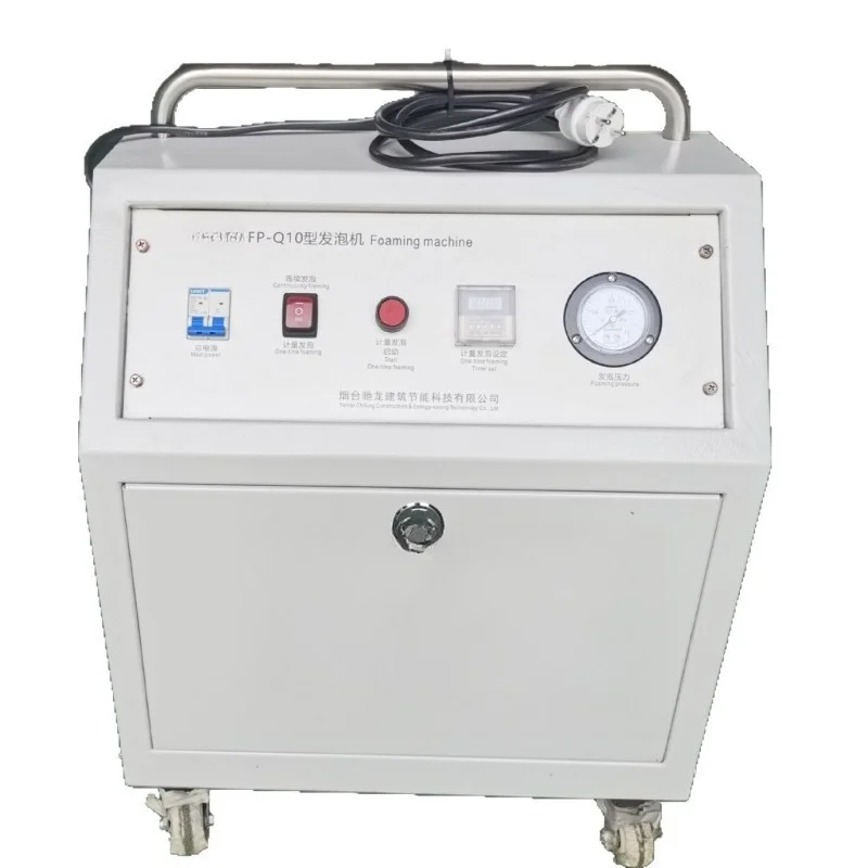 Small Cement Foaming Machine Home Improvement Floor Heating Bathroom Backfill One-button Foaming Foam Concrete Machine