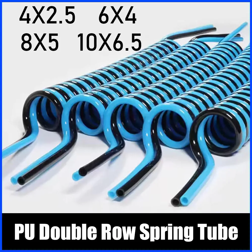 

PU Double Row Spring Air Tube Polyurethane Double Row Dual Color Wear-Resistant 2-Liter Welding Tool Spiral Explosion-Proof
