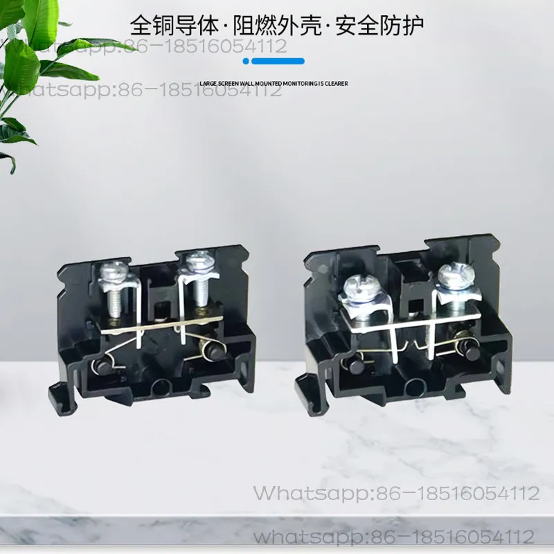 Terminal block UN10K UN15K UN30K UN40K UN50K/15KG End plate fixture 10pas