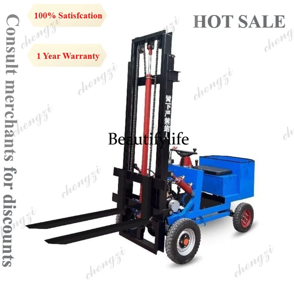 M81 Small Simple Electric Forklifts 0.5 Ton 0.8 Ton 1 Ton Ride on Four Wheel Hydraulic Lifting Loading Unloading and Stacking Tr