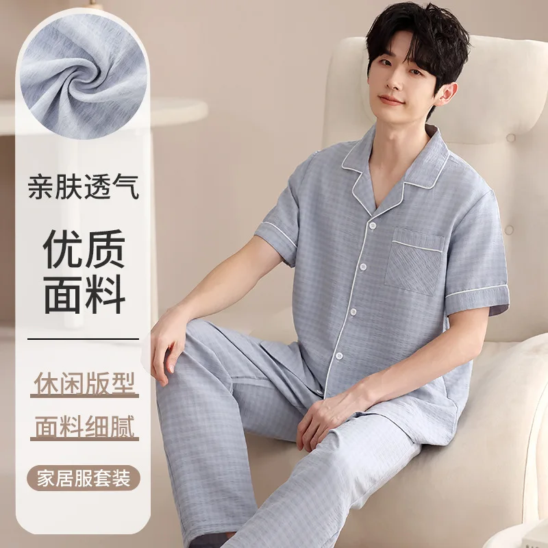 

Клетчатый мужской пижамный комплект, летний кардиган с короткими рукавами, топ для сна, длинные брюки, ночная рубашка, мужская домашняя одежда, большой размер L-3XL, Pjs Hombre