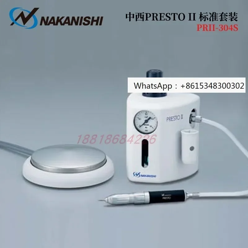 Authentic NAKANISHI Zhongxi NSK Air Pipeline Set and Grinding Machine Accessories PR II-304S PR-304