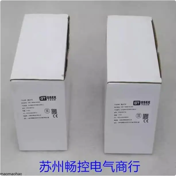 2025 * Spot Sales *…