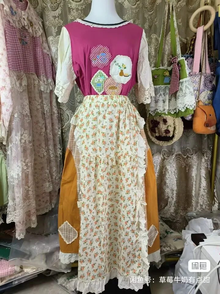 Japanse Zoete Mori Meisje Lente Zomer Bloemen Vintage Patchwork Rok Vrouwen Elastische Taille Losse A-lijn Katoenen Rokken