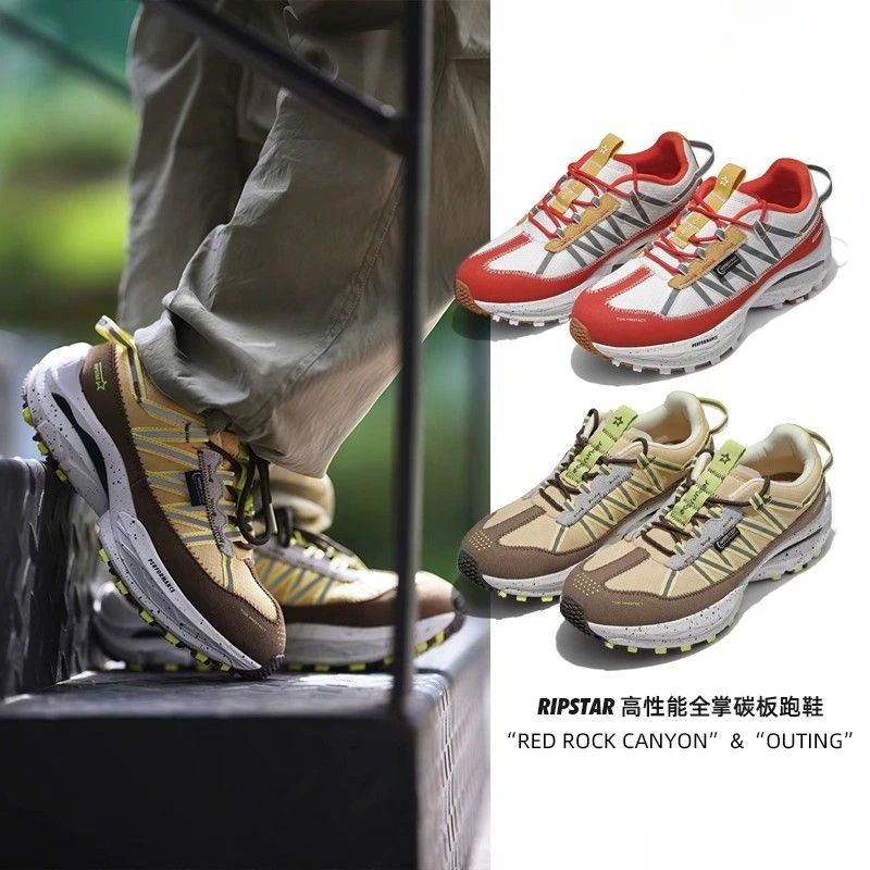 

Профессиональные мужские кроссовки для бега по пересеченной местности с дышащей сеткой, на шнуровке, для бега босиком, износостойкие спортивные кроссовки для мужчин