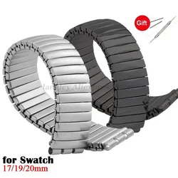 17mm 19mm 20mm Stainess Steel Metal Elastic Wrist Band for Swatch Watch Stretch Expansion Strap Men's Women Replacement Bracelet